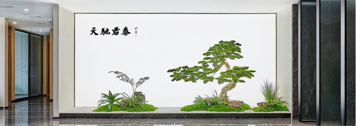 天驰君泰杭州办公室